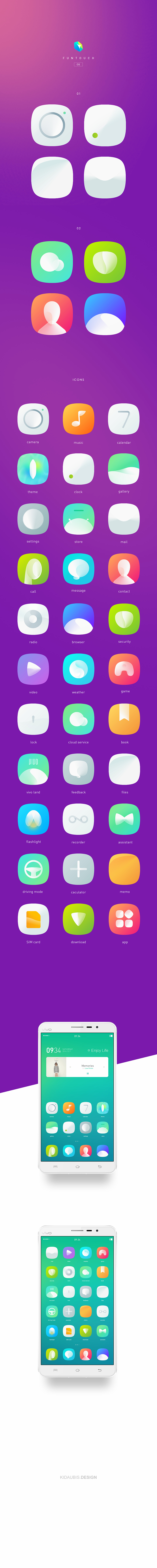 Funtouch（图ZMjI3MzQzMTI=） - 主题/皮肤 - 站酷设计师kidaubis原创素材 - 站酷ZCOOL