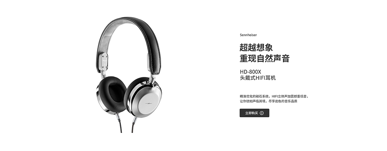 标题设计（图ZMTcxNDcxNjY0） - 文案/策划 - 站酷设计师诗与远方的田野原创素材 - 站酷ZCOOL