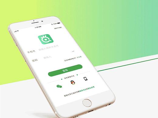 趣学APP（个人主页-ZNDAyMzY5NDg=） - APP界面 - 站酷设计师情狐原创素材 - 站酷ZCOOL