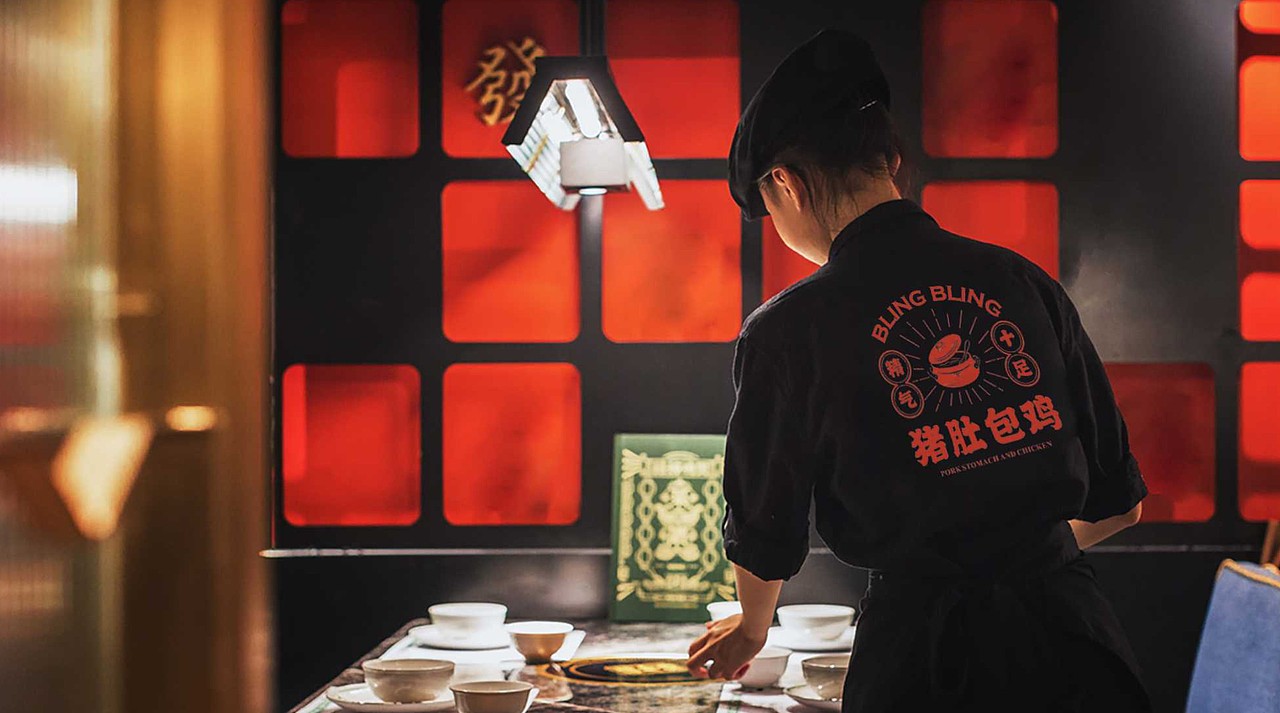 鼎色品牌设计顾问-炳霖猪肚煲鸡品牌升级设计案