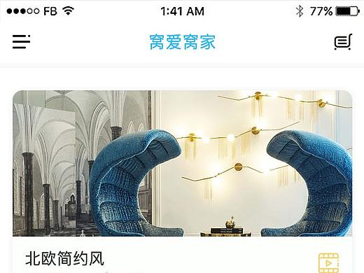 練習(xí)作品（個(gè)人主頁(yè)-ZNDg3MTMwNDA=） - 軟件界面 - 站酷設(shè)計(jì)師苓動(dòng)設(shè)計(jì)原創(chuàng)素材 - 站酷ZCOOL