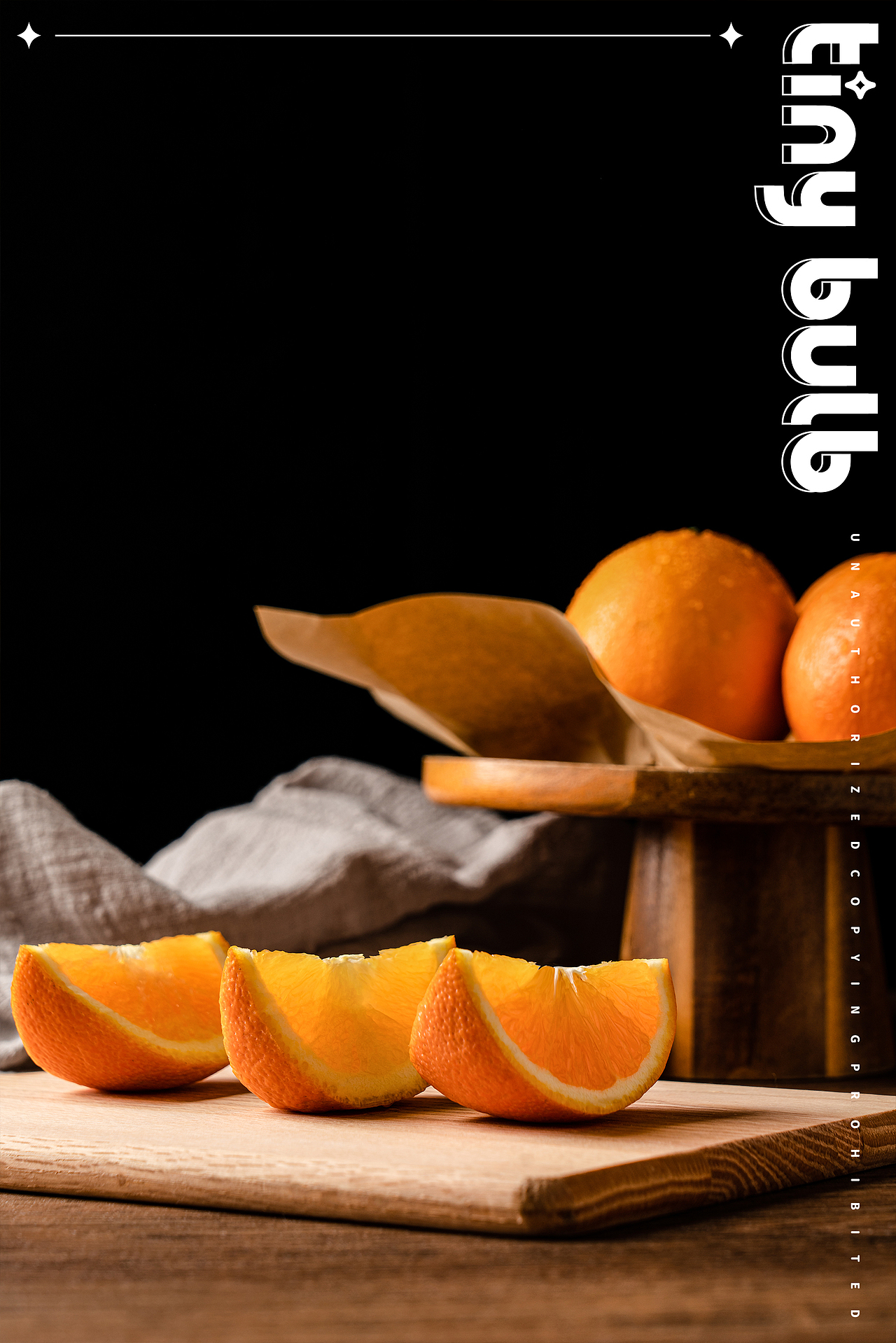 成都产品拍摄 橙子 水果 美食电商