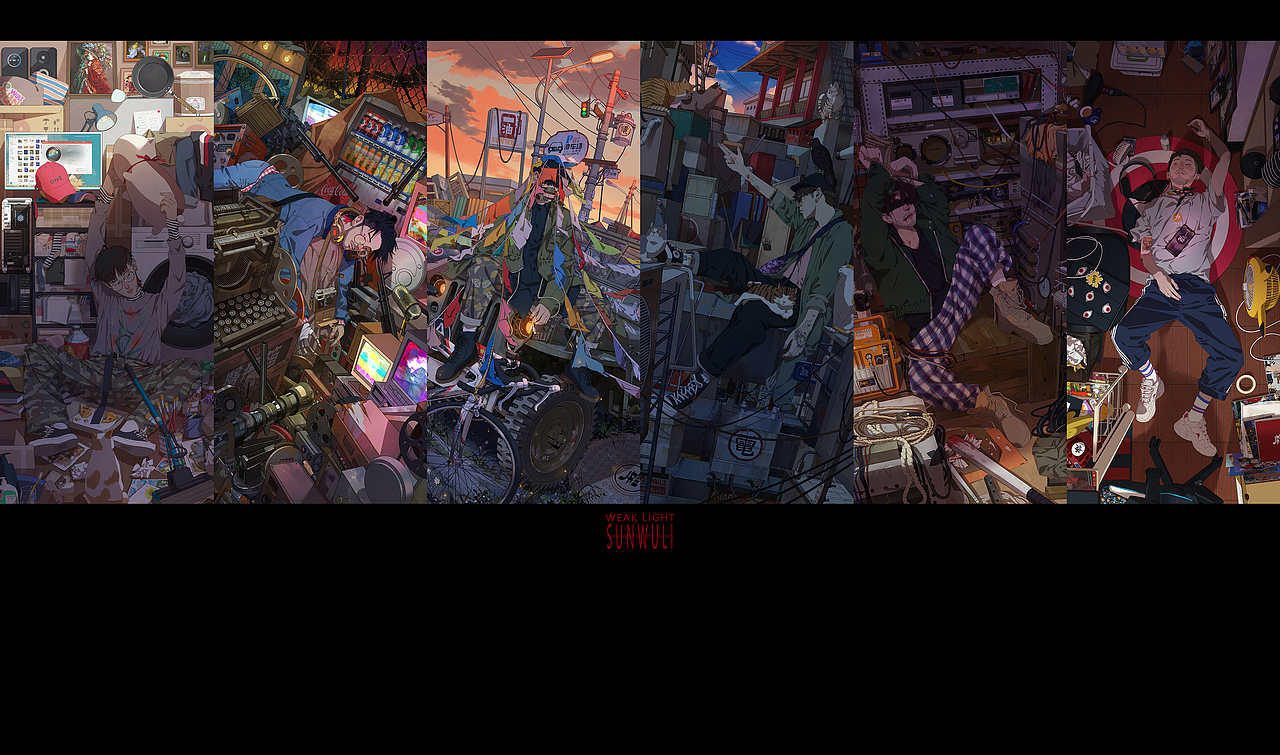 微光（图ZMTY1NTE2NDg4） - 艺术插画 - 站酷设计师孙无力原创素材 - 站酷ZCOOL