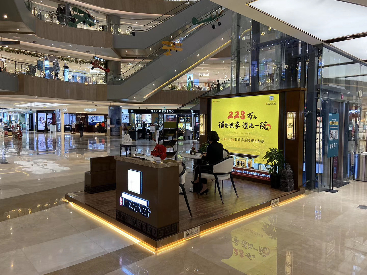 商场房地产展位展点展台3d效果图设计展览展厅现场