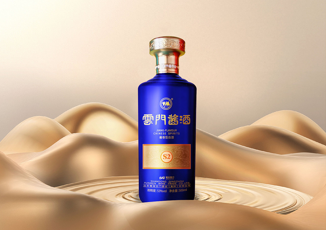 云门酱酒-浦发定制款