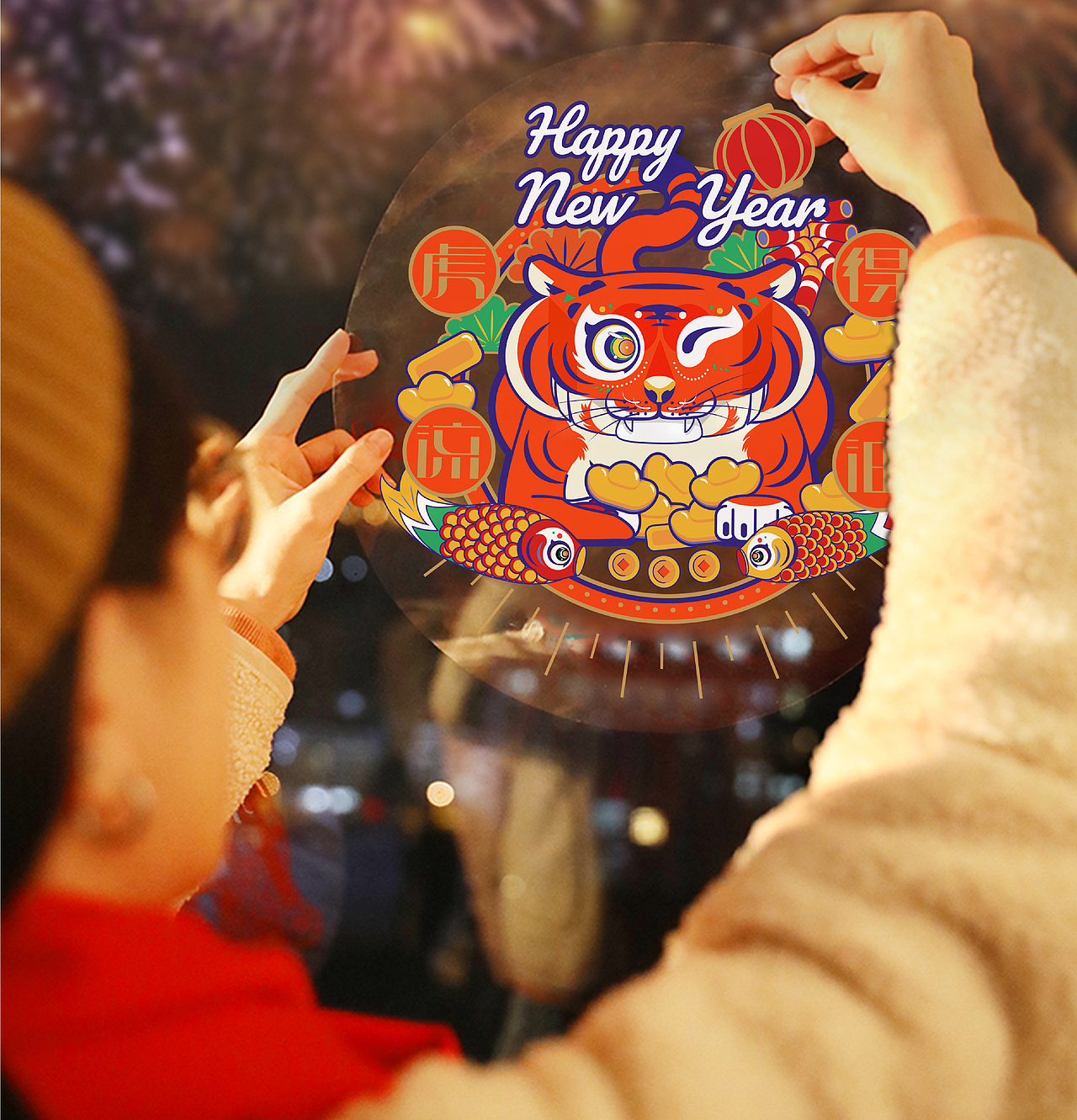 虎年礼盒 | 福虎送瑞