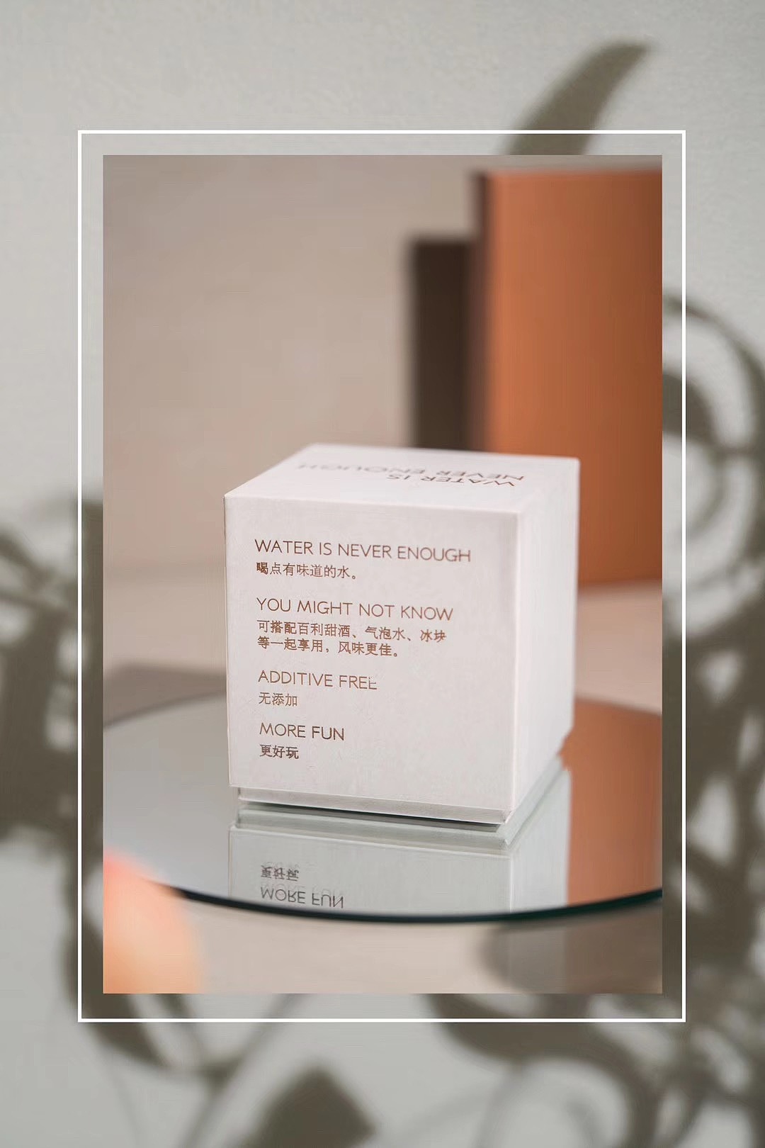 电商摄影 | 高级感网红蜜桃乌龙三角茶包（图ZMTY1ODcwNTcy） - 产品摄影 - 站酷设计师___avis原创素材 - 站酷ZCOOL