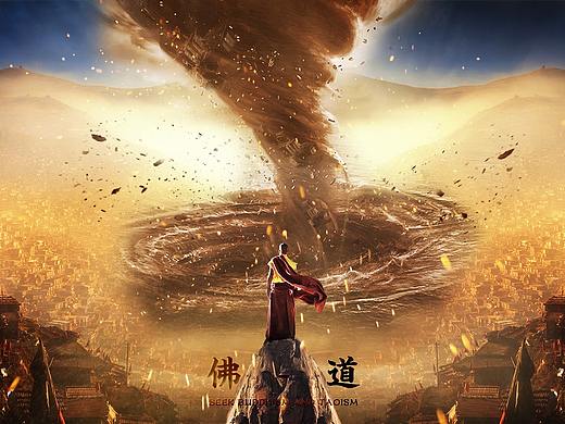 合成海报场景练习01