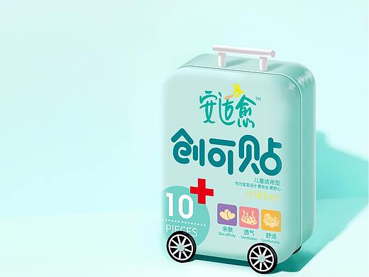 安适愈品牌创口贴产品包装设计