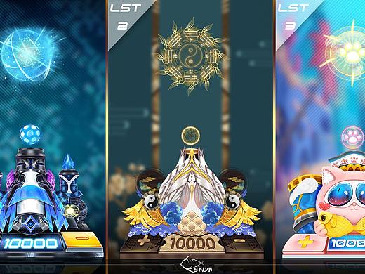 给公司游戏设计的炮台