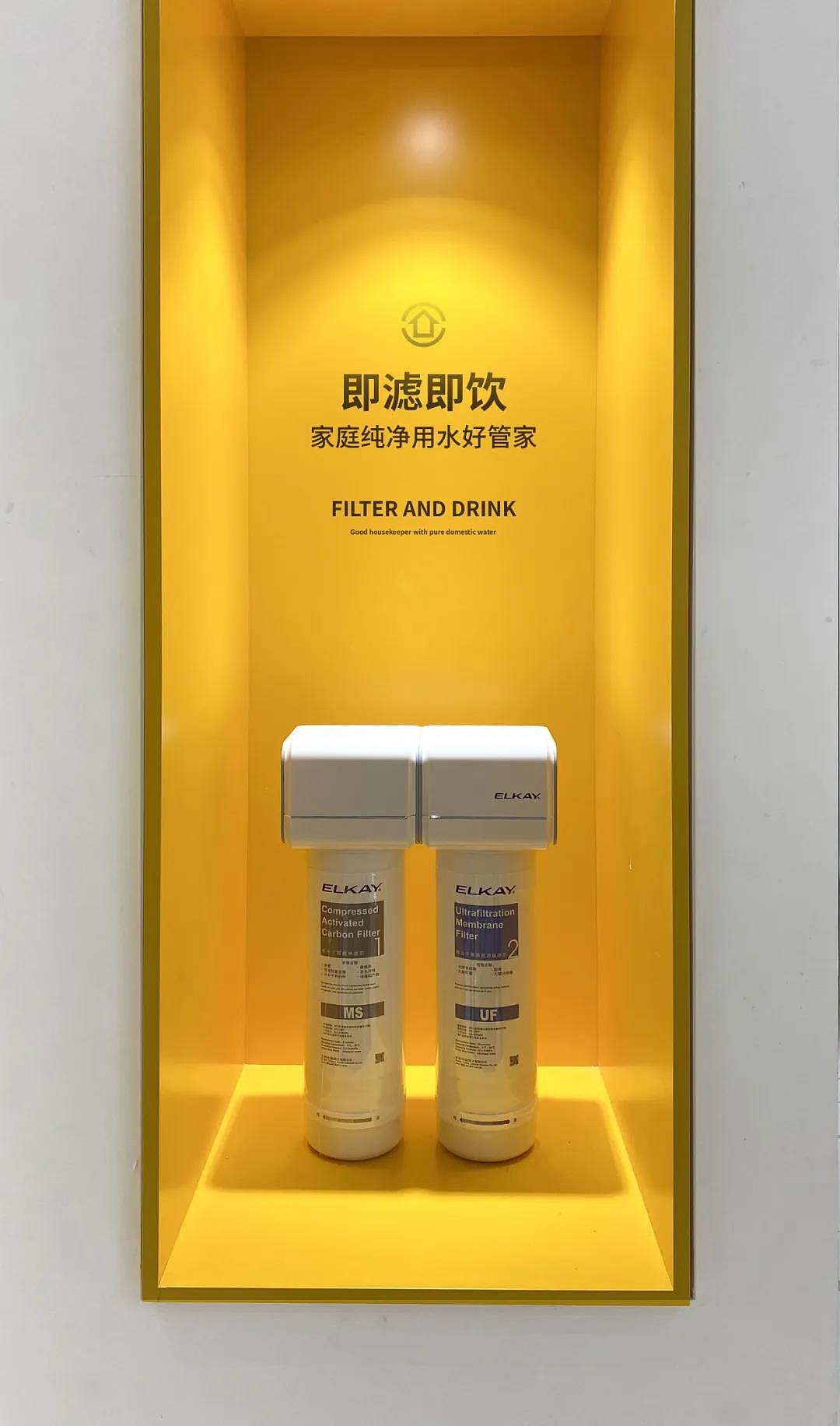 悦云舒适家商业展厅