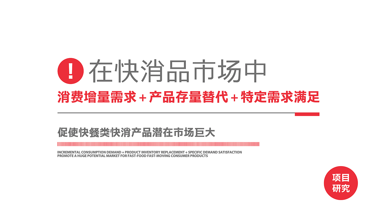所喜文化：addoil甲友品牌设计（图ZMjQxMTQxMDEy） - 品牌 - 站酷设计师所喜原创素材 - 站酷ZCOOL