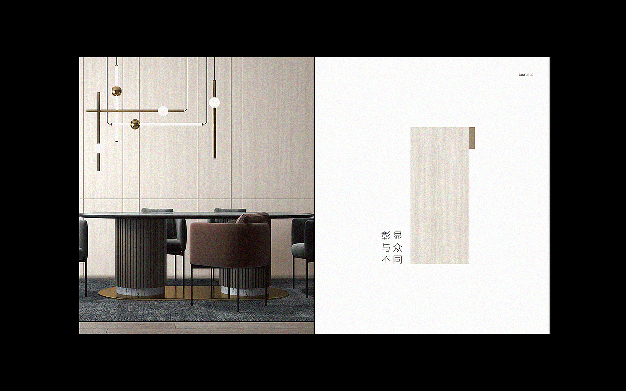 Book Design（图ZMjc2NzE3MDQ0） - 品牌 - 站酷设计师淡如止菊原创素材 - 站酷ZCOOL