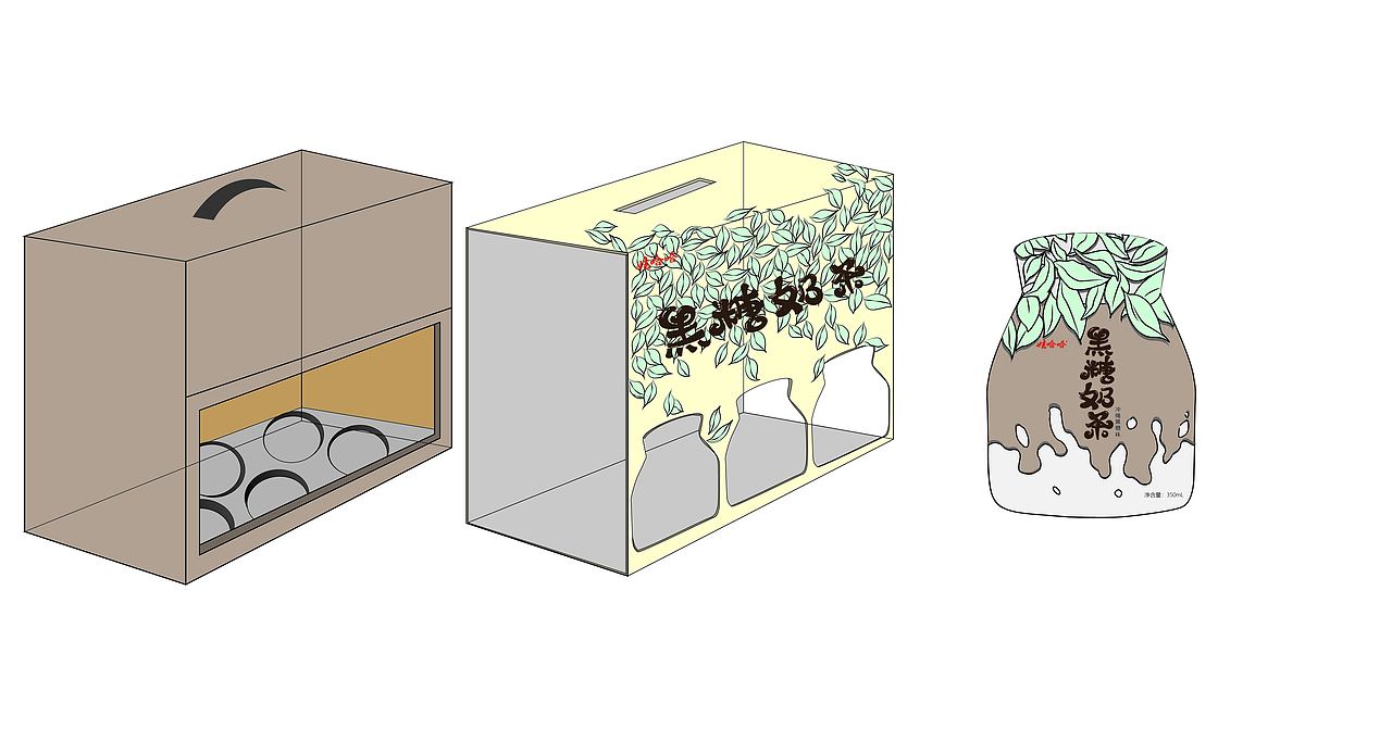 包装设计（图ZMjc2ODcyMDI4） - 包装 - 站酷设计师米秋月原创素材 - 站酷ZCOOL
