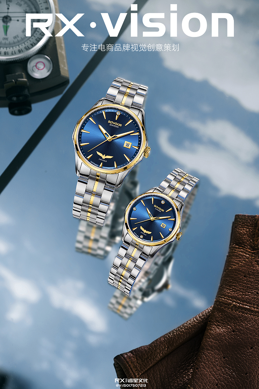 手表拍摄丨宝舵表（BOWDOR）（图ZMzEwMTEzODEy） - 产品摄影 - 站酷设计师摄影师啊鑫原创素材 - 站酷ZCOOL