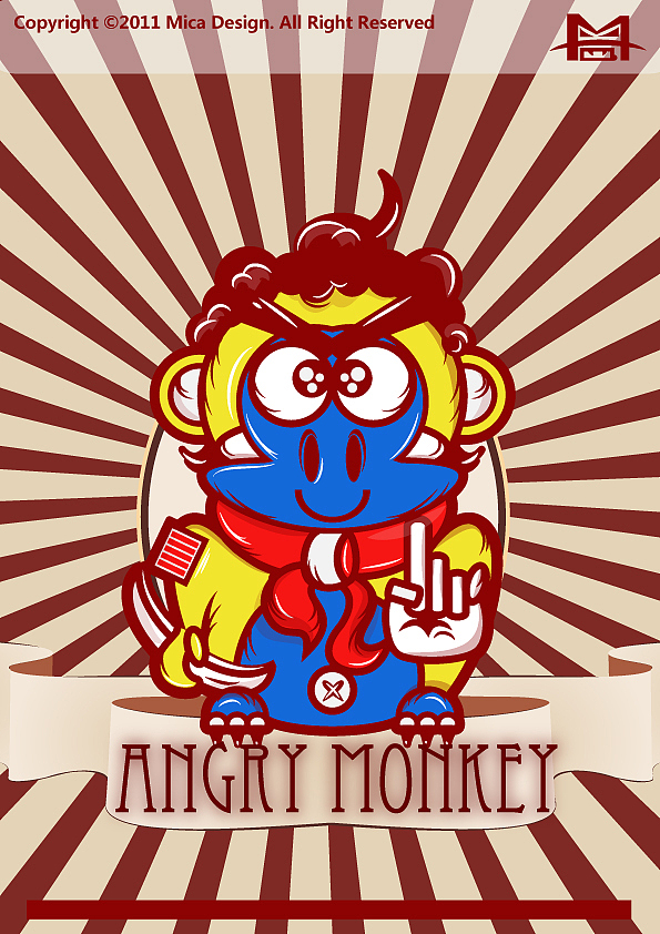 对自己说你可以