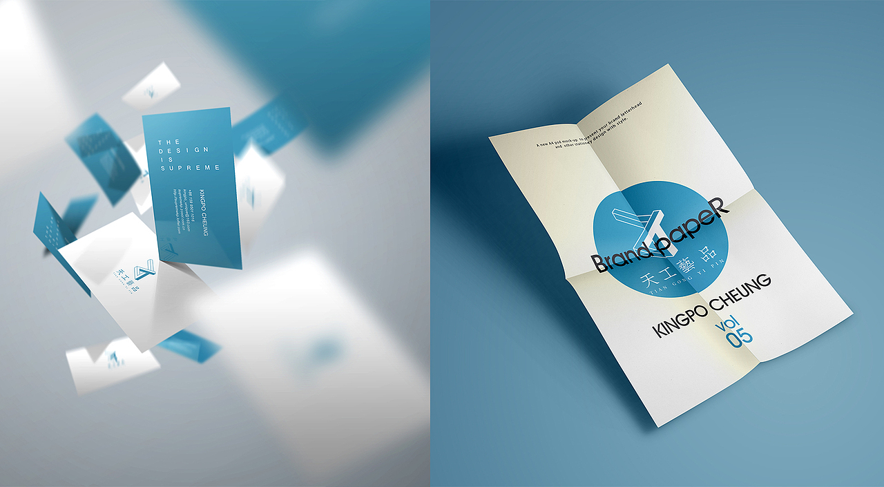 Logo设计丨天工艺品（图ZNzg5OTMxMTY=） - 品牌 - 站酷设计师SupremeKp原创素材 - 站酷ZCOOL