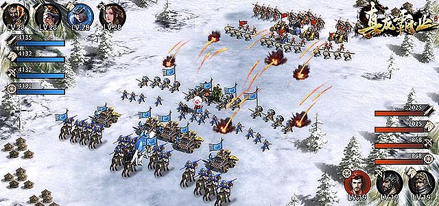 各种风格投放广告