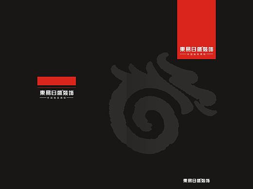 装饰公司画册（个人主页-ZMzU5NDY2MDQ=） - 书籍/画册 - 站酷设计师画插画的_君君原创素材 - 站酷ZCOOL