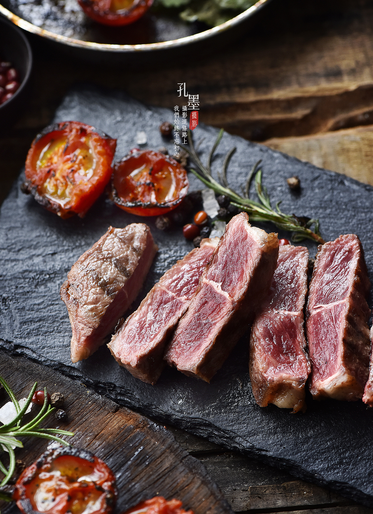 牛排（图ZMjIwMjY5ODU2） - 产品摄影 - 站酷设计师周睒睒原创素材 - 站酷ZCOOL