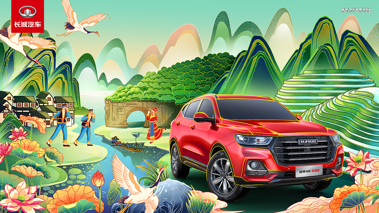 潮出我的城——桂林（图ZMjUxNjY0MDY0） - 海报 - 站酷设计师元元汽水原创素材 - 站酷ZCOOL