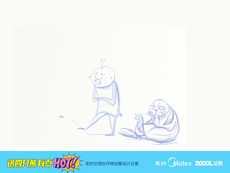美的熊的一家（图ZODY0MDQxMDQ=） - IP形象 - 站酷设计师九月的小铃铛原创素材 - 站酷ZCOOL