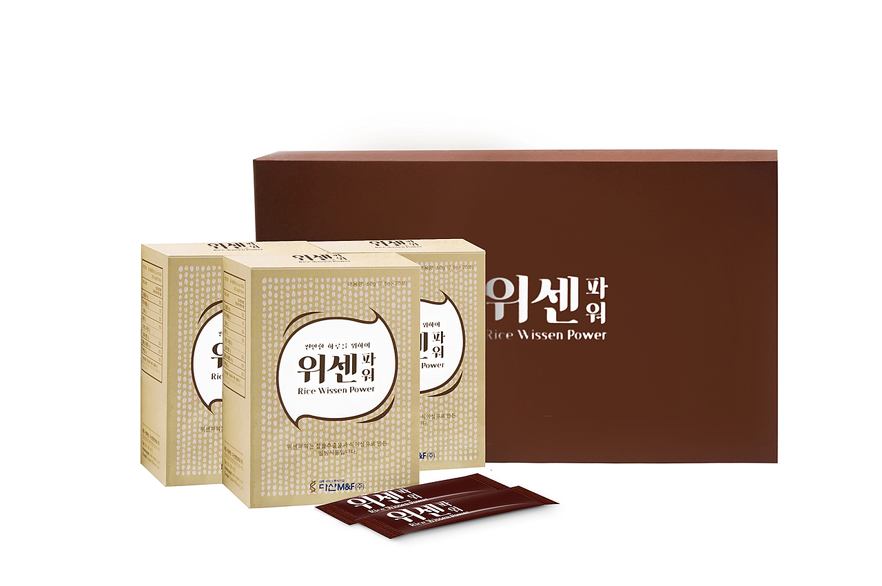 产品盒包装修图