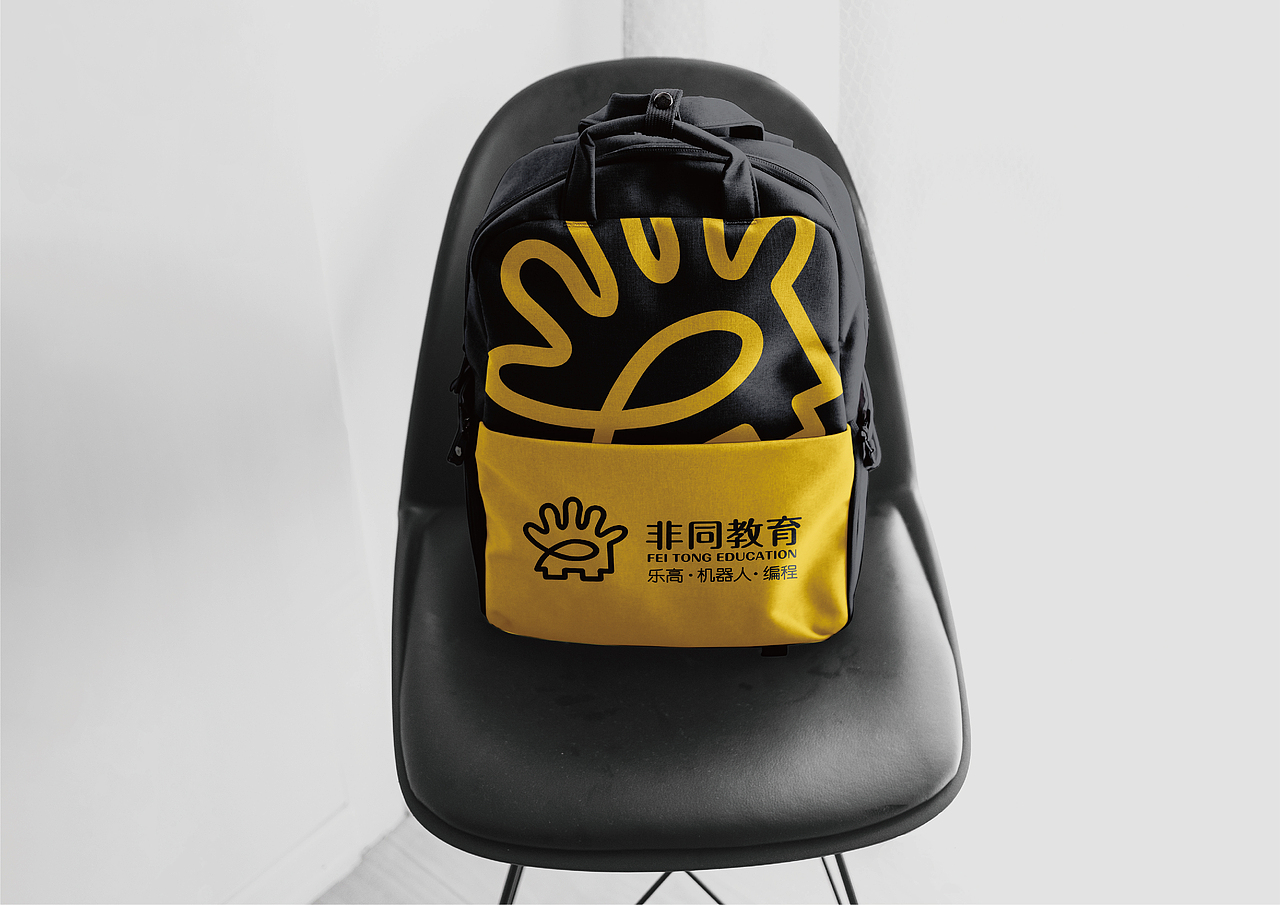 乐高教育品牌——非同教育VIS设计