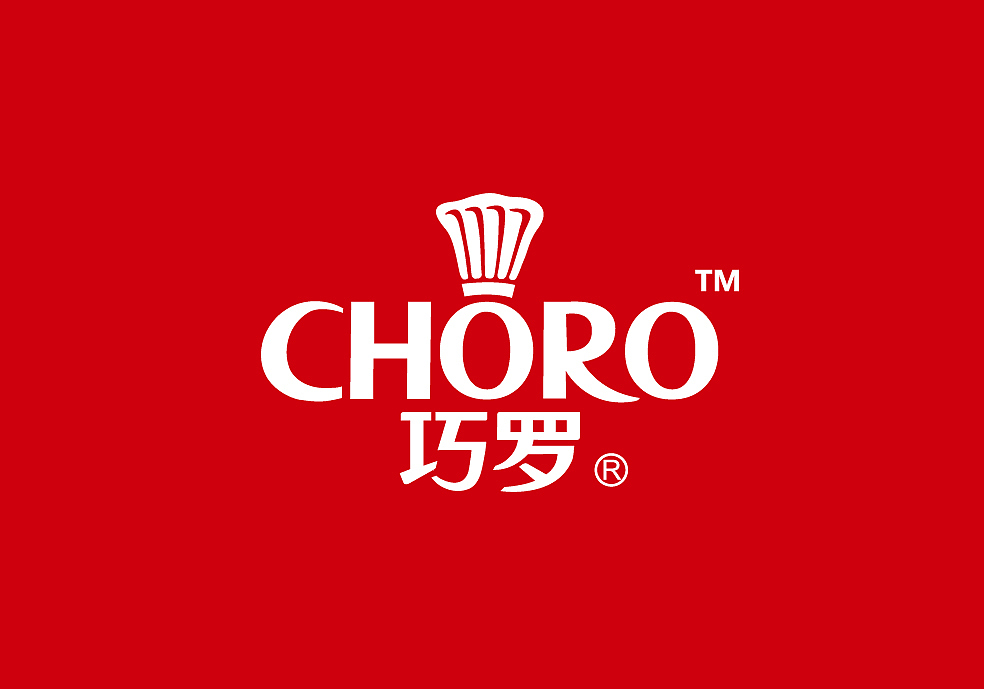 巧罗手工巧克力包装设计