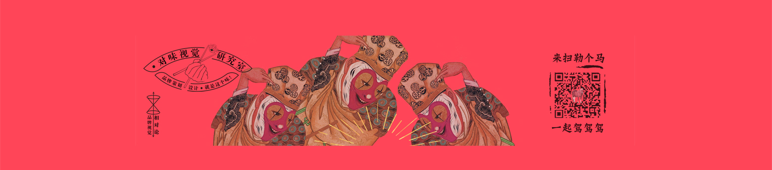 Y12VISION傑的个人主页（封面预览） - 主页封面设置 - 站酷设计师Y12VISION傑原创素材 - 站酷ZCOOL