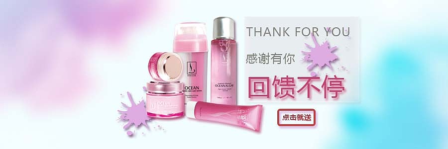 banner（图ZMTQ4OTgyNzk2） - 宣传物料 - 站酷设计师西西设计原创素材 - 站酷ZCOOL