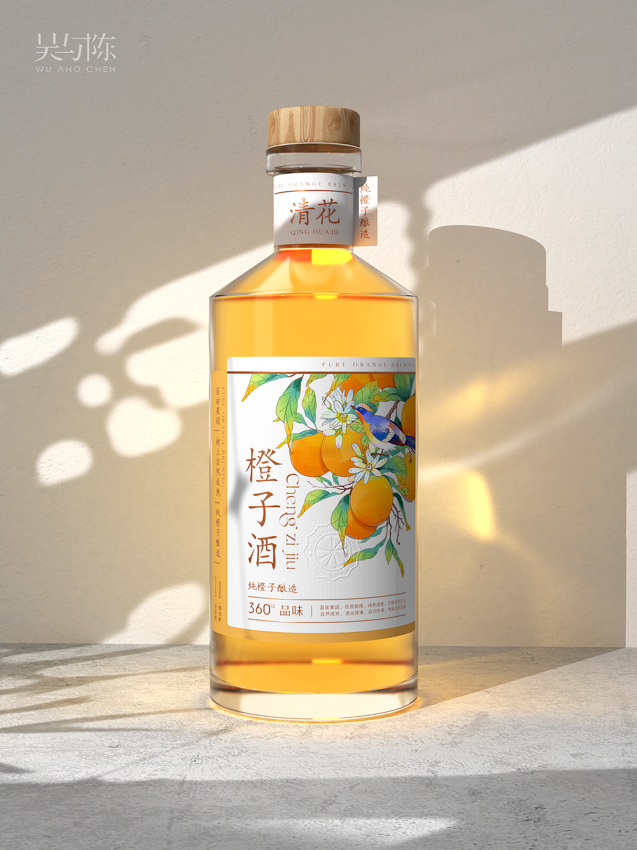 果酒包装设计|桂花酒橙子酒包装设计