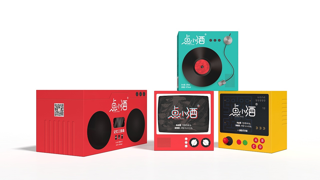 点小酒×记忆套装（图ZMTQxNTI5MDky） - 包装 - 站酷设计师好霸气的灬名字原创素材 - 站酷ZCOOL