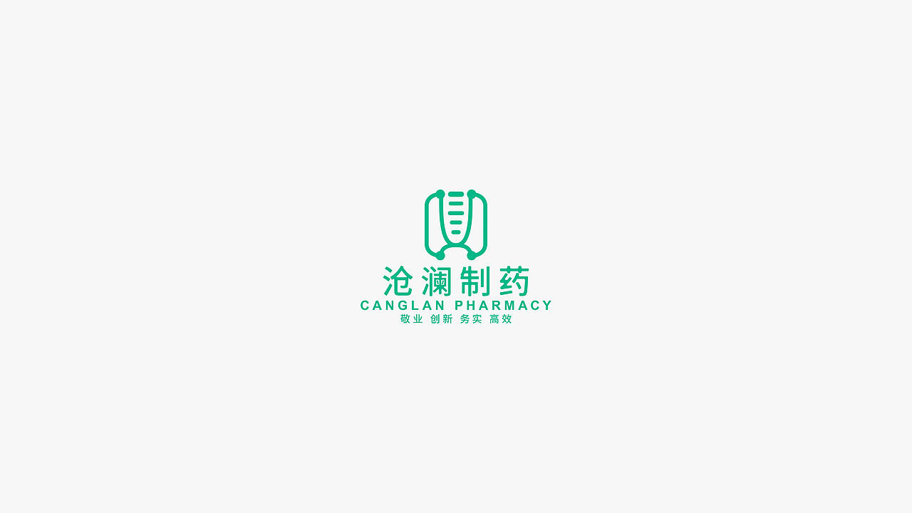 近期的LOGO整理（图ZMTgyNjM3NDY0） - Logo - 站酷设计师颜暖原创素材 - 站酷ZCOOL