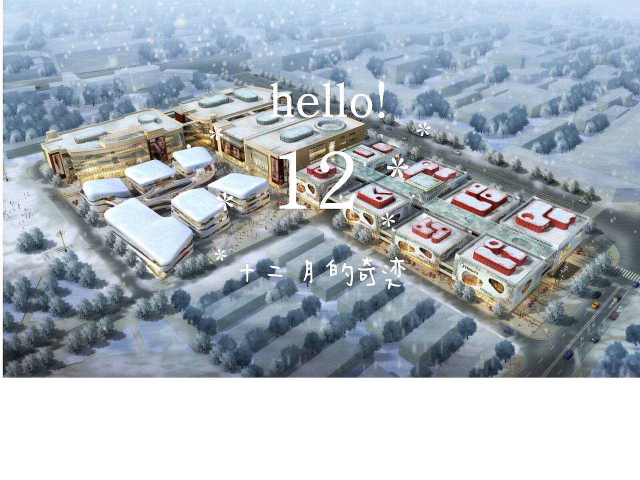 小宇的建筑设计（图ZNDEwMjQ2NTI=） - 建筑设计 - 站酷设计师乡村建筑原创素材 - 站酷ZCOOL