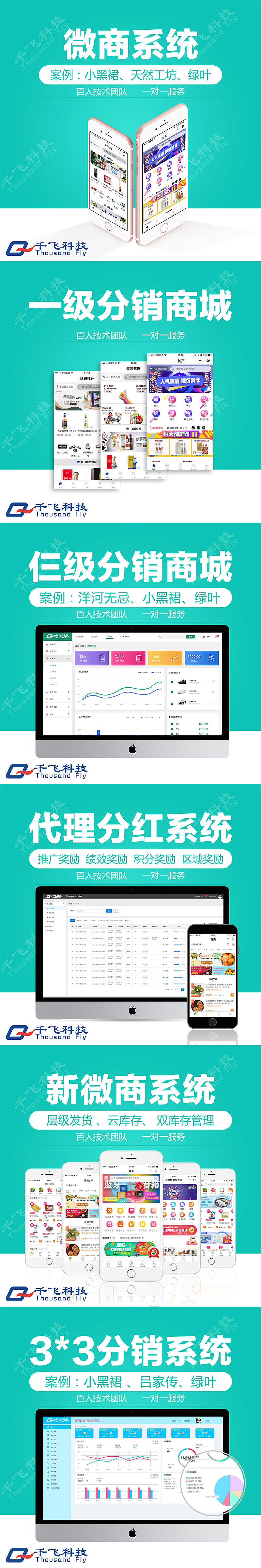 主图（图ZMTU5MjA2NDk2） - 运营设计 - 站酷设计师俊平俊原创素材 - 站酷ZCOOL