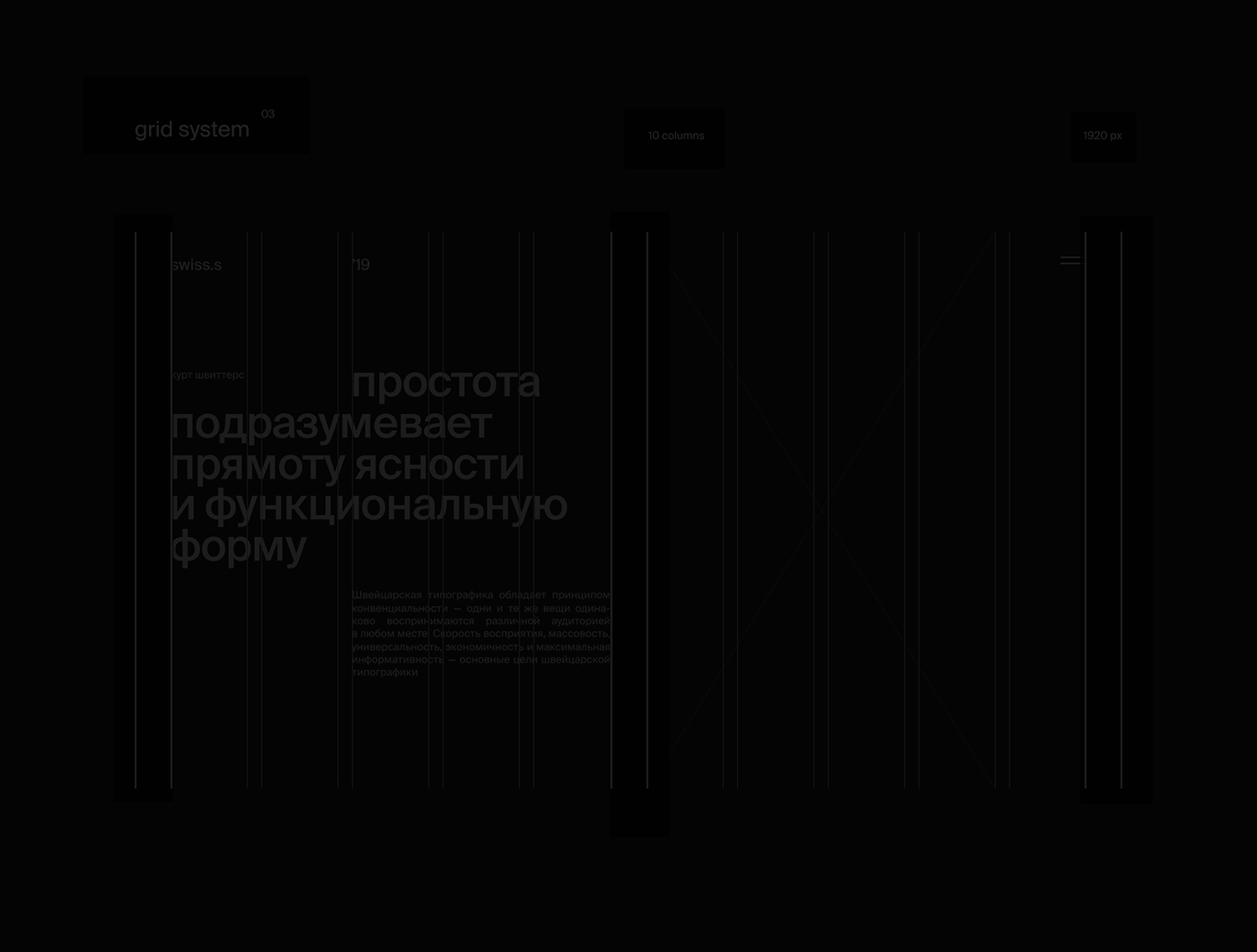 萌萌子m的個人主頁（背景預覽） - 主頁背景設置 - 站酷設計師萌萌子m原創(chuàng)素材 - 站酷ZCOOL