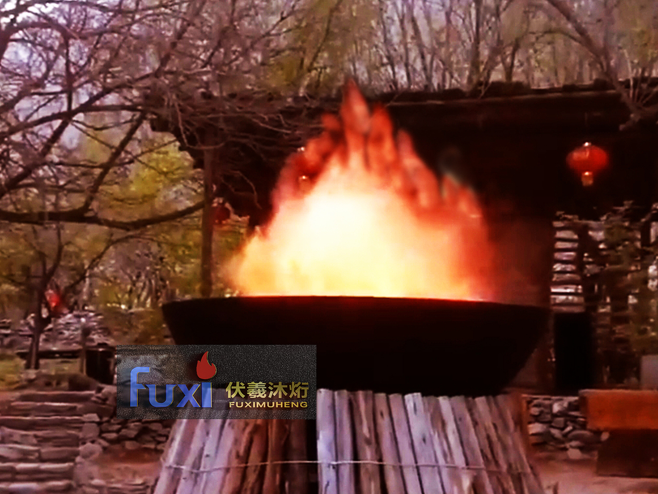 贺兰山景区篝火晚会不燃木不惧航拍环保伏羲壁炉假篝火