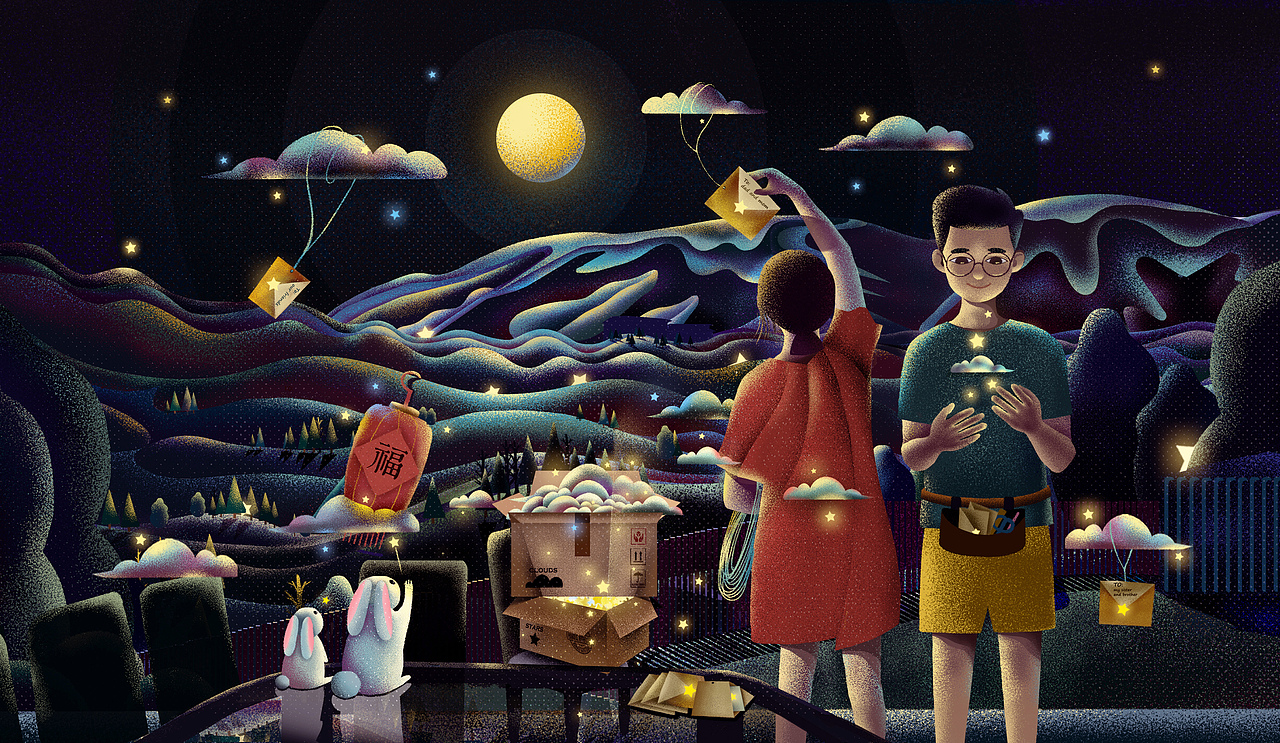 樂(lè)劃鎖屏|和你一起看風(fēng)景/為家人寄去思念（圖ZMjY0MDQyOTY0） - 海報(bào) - 站酷設(shè)計(jì)師Nijin不是ninja原創(chuàng)素材 - 站酷ZCOOL