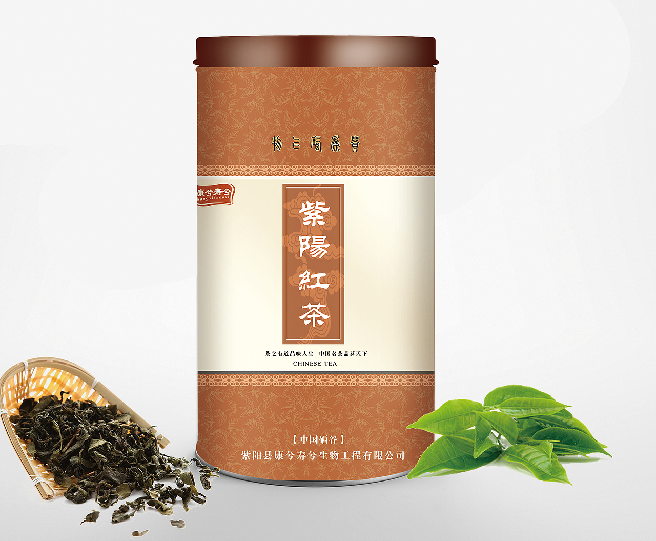 茶叶包装设计 茶叶罐包装设计 红茶包装设计（图ZNjQxODM2OTI=） - 包装 - 站酷设计师小凯GAO设计原创素材 - 站酷ZCOOL