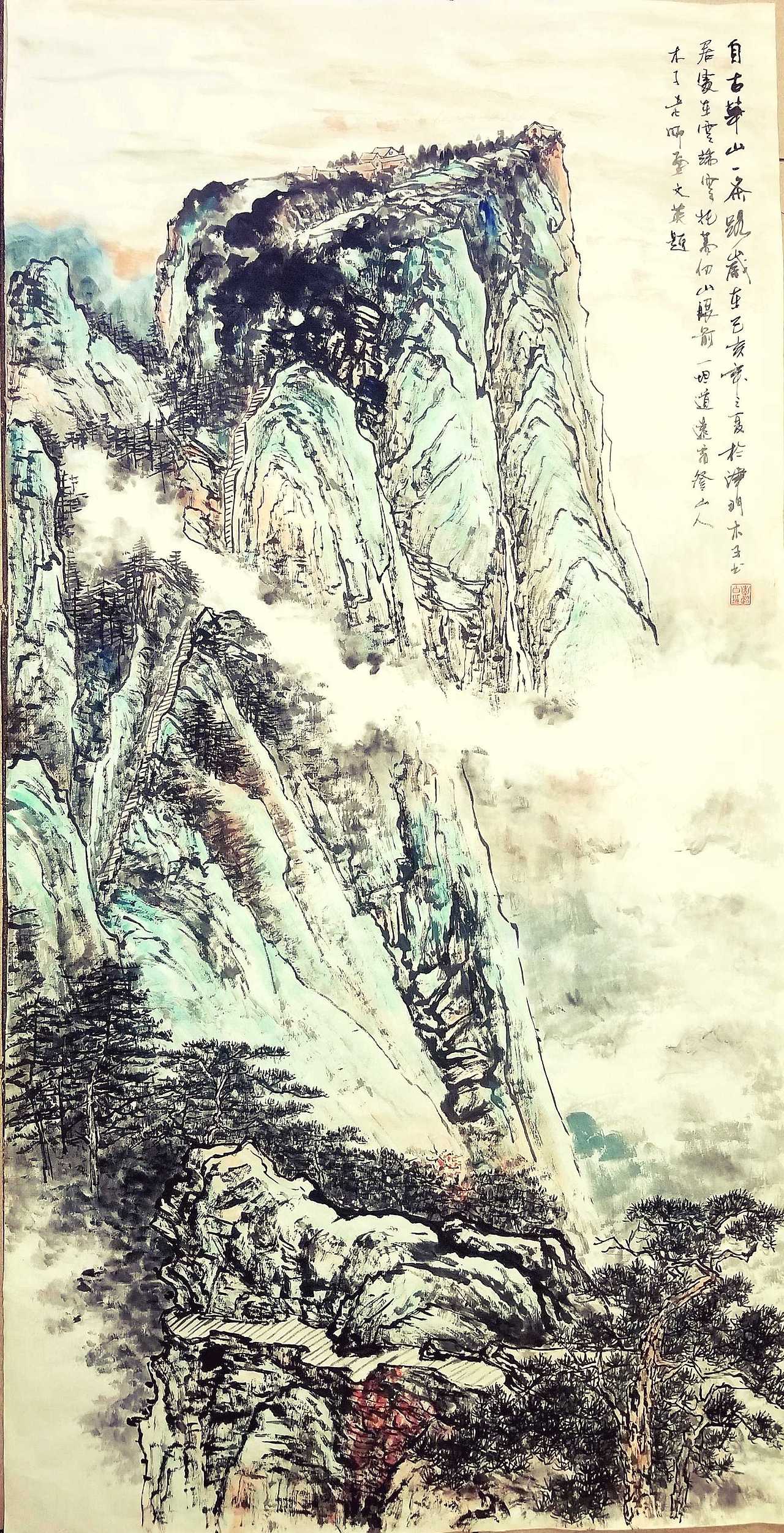 水墨,山水