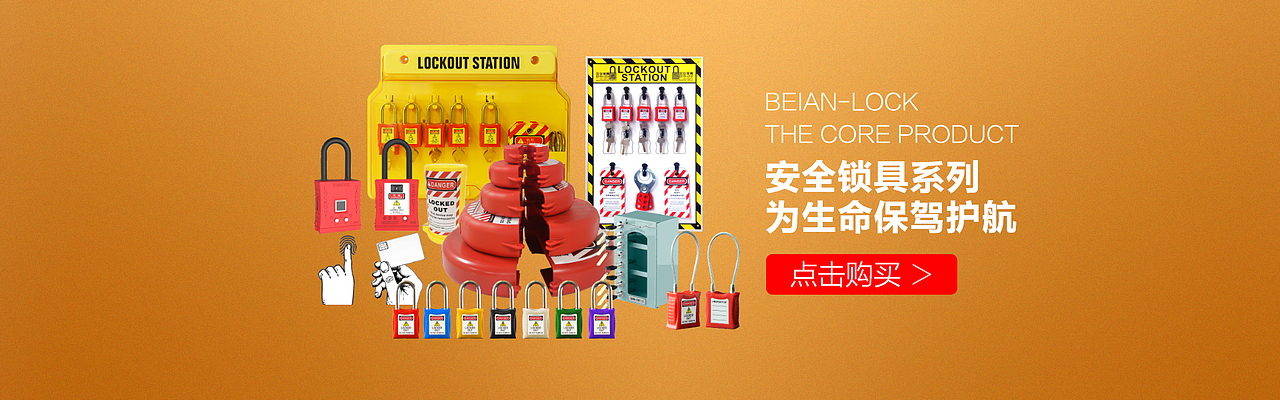 電商海報（圖ZMjE5MzgyODk2） - 海報 - 站酷設(shè)計師文宴原創(chuàng)素材 - 站酷ZCOOL