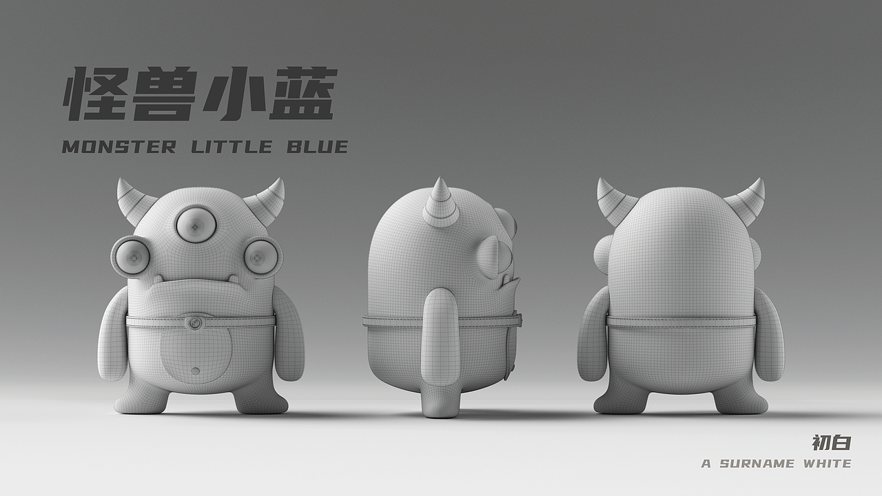 作品集-3D篇(简)