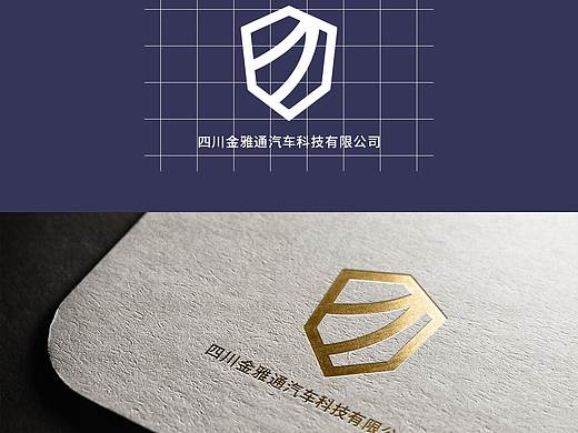 为公司做的一个LOGO快速提案（个人主页-ZMzYzOTk0NzY=） - Logo - 站酷设计师夏SA原创素材 - 站酷ZCOOL