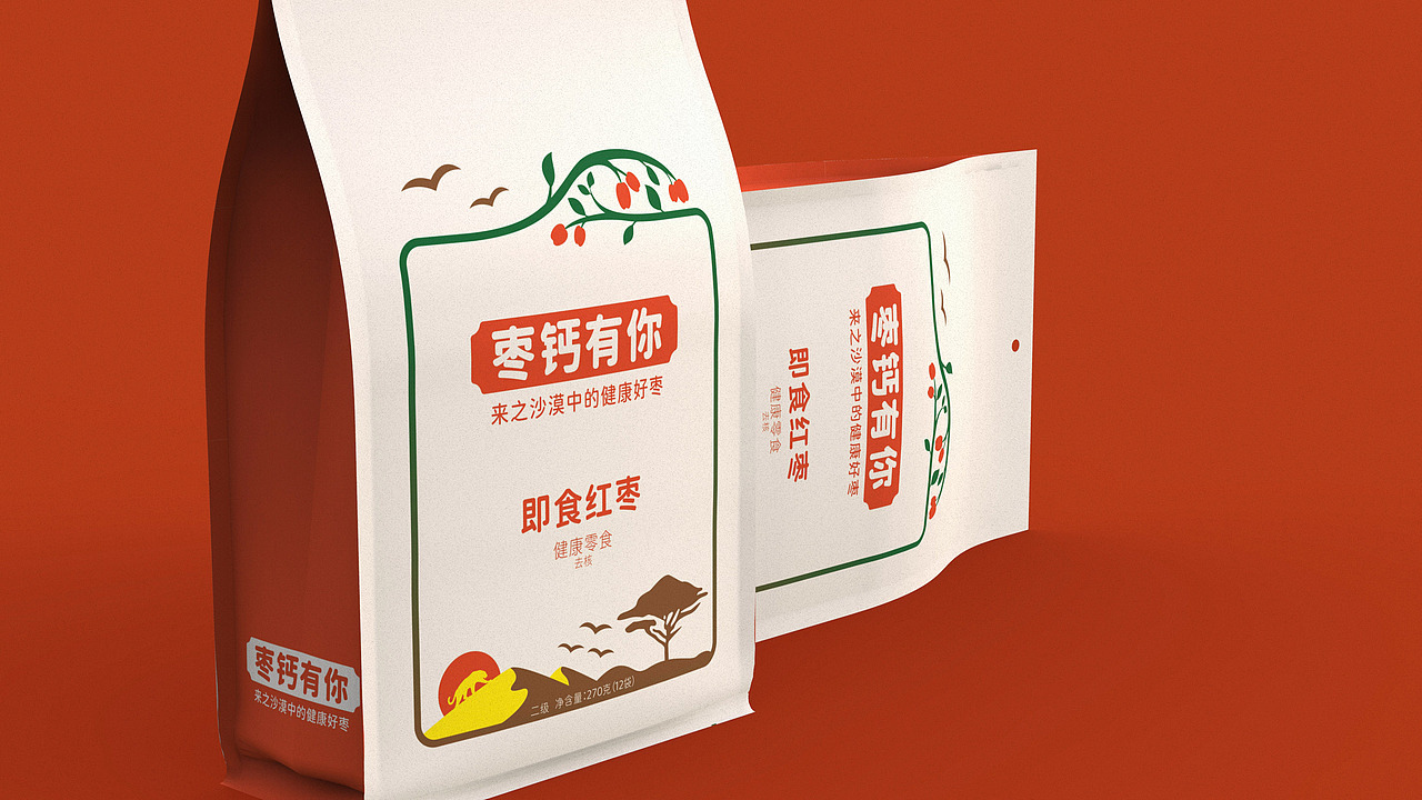 枣钙有你沙漠红枣包装设计