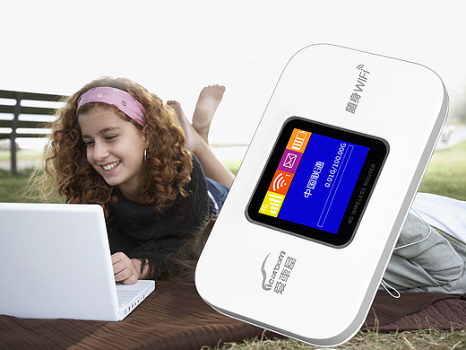 新开发的产品，迷你wifi（个人主页-ZMjQwNzI2ODQ=） - 电商 - 站酷设计师火辣辣的世界原创素材 - 站酷ZCOOL