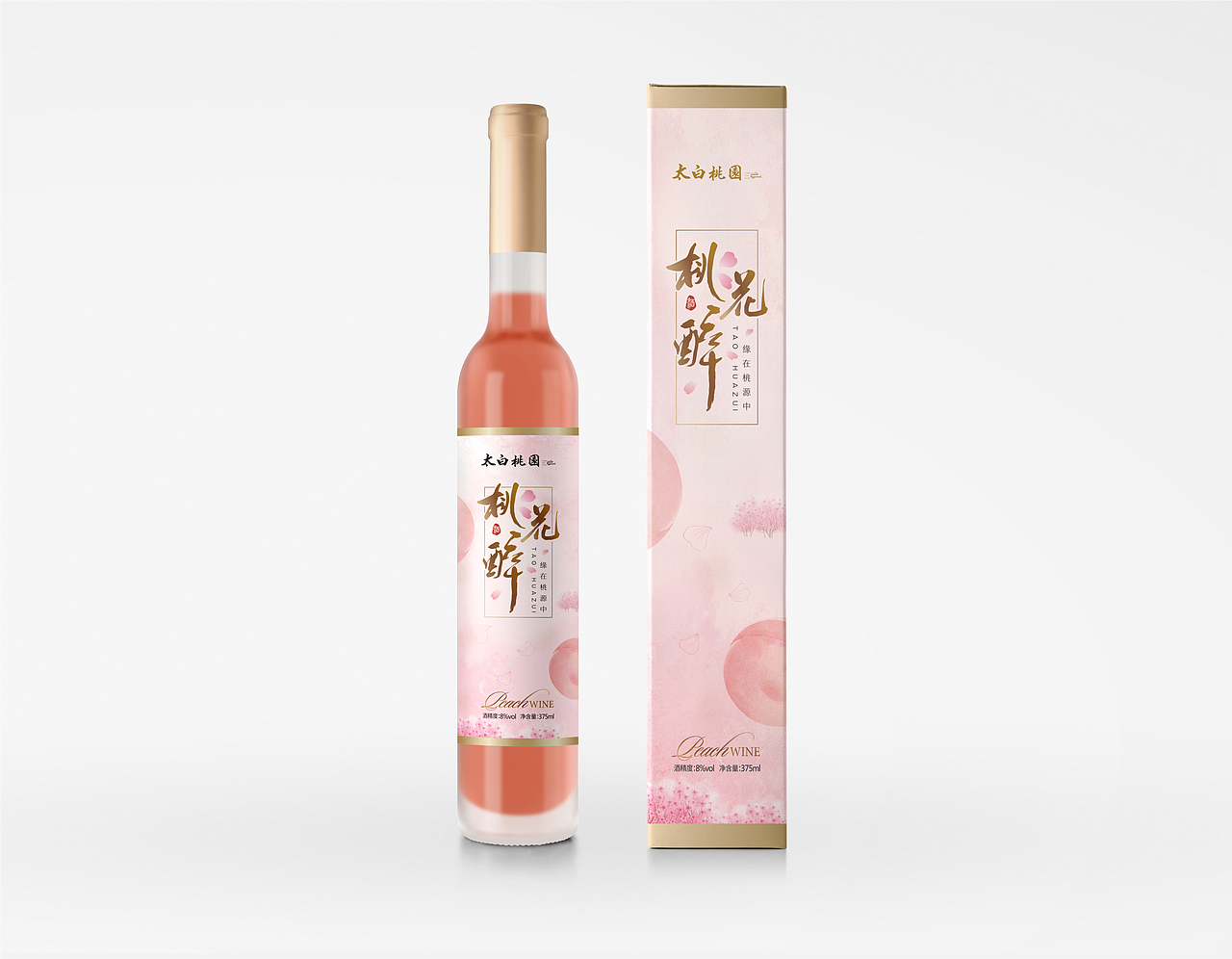 太白桃园 桃花酒 包装