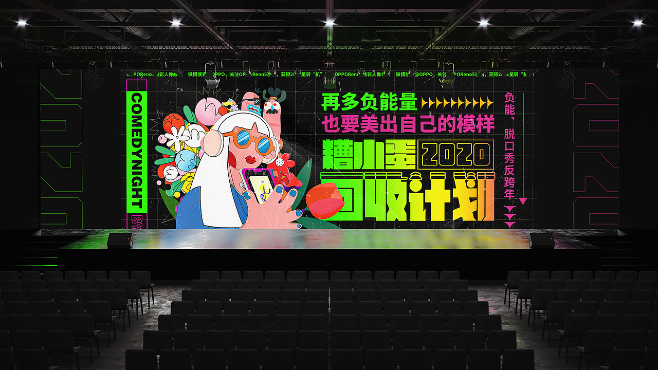 2021-部分平面作品整理