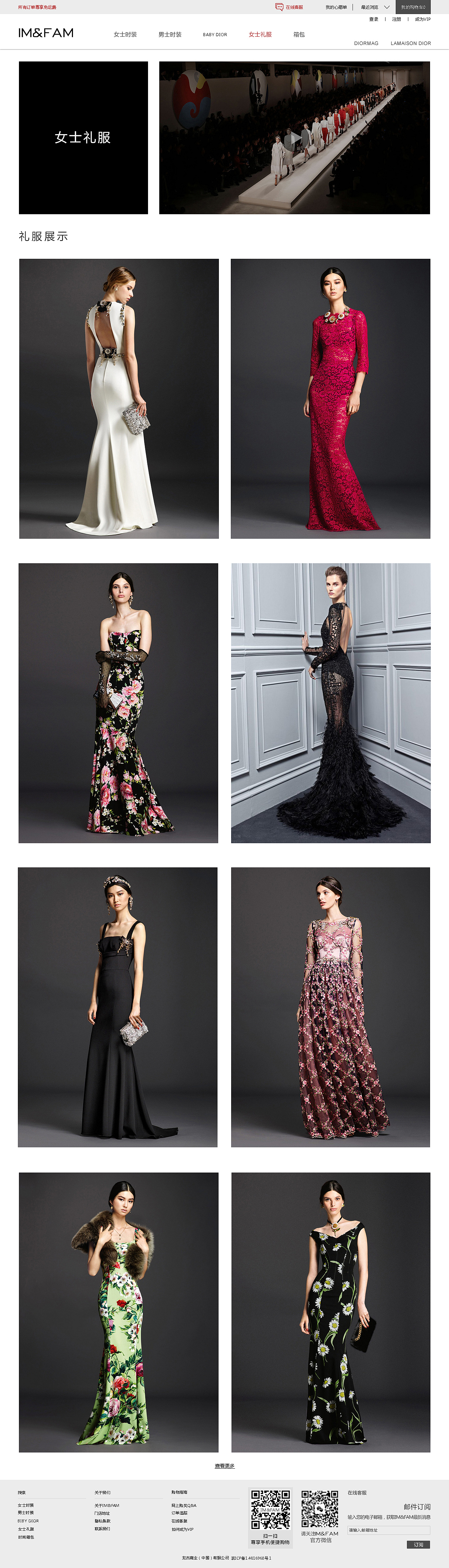 IF&FAM（图ZNDQzMTExMzY=） - 电商 - 站酷设计师北京京北的天空原创素材 - 站酷ZCOOL