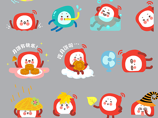 微博随手拍贴纸